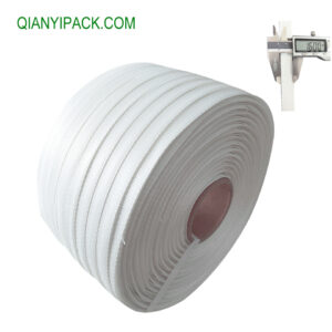 16mm Woven Polyester Cord Strapping Roll Band Kit
