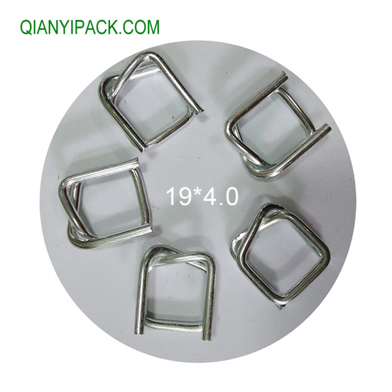 19mm phosphated buckle (3)