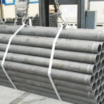 Application of Packaging Strap in Metal Material Industry