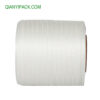 9mm woven packaging strap (1)