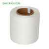 9mm woven packaging strap (3)
