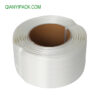 Heavy Duty Cord Strap (3)