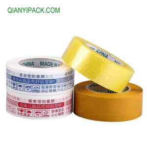 High Viscosity Custom Bopp Packaging Tape Wholesale